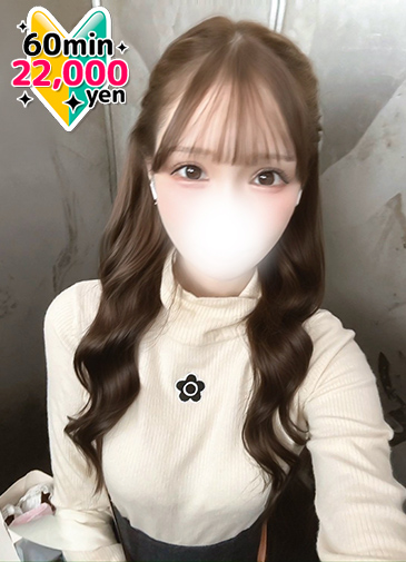 最高峰のビジュアル19歳