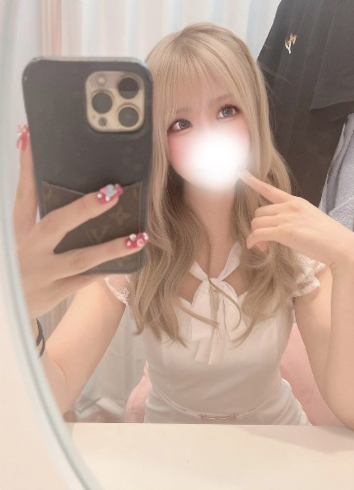 れん