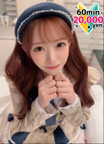 あおば　国宝級アイドル