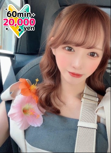 あおば　国宝級アイドル