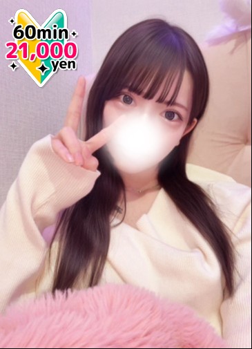 ありす　某店殿堂入り超逸材
