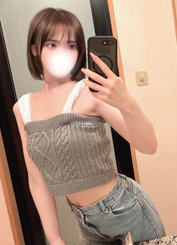 綺麗（きれい）
