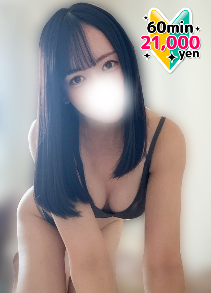 くるみ