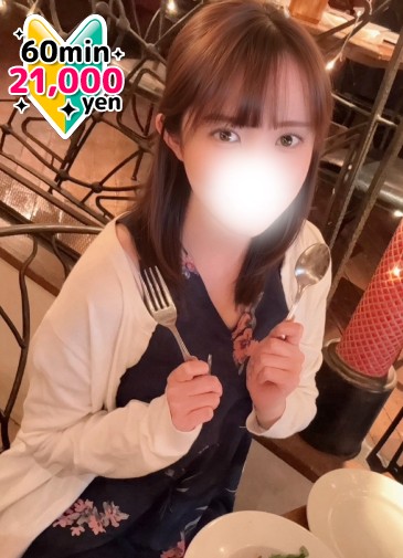くるみ