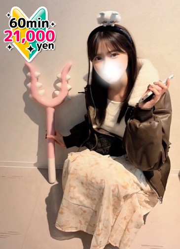 くるみ