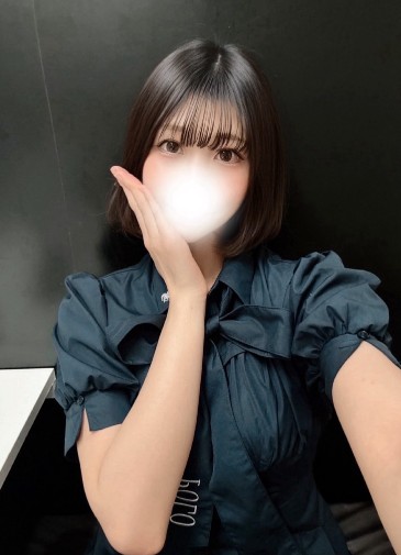 つくし