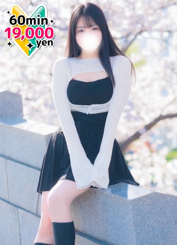 なちゅ