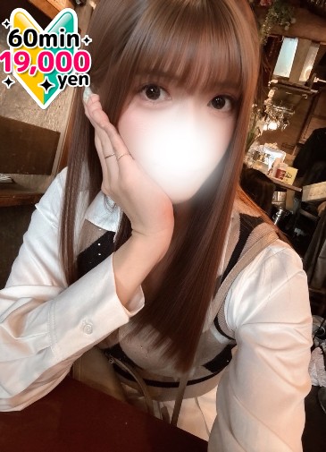 わかな