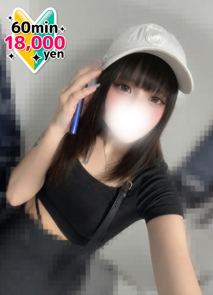 あすか