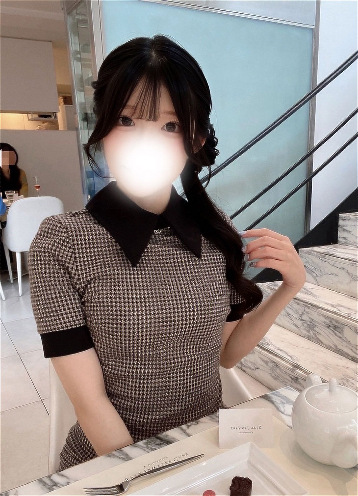 しの