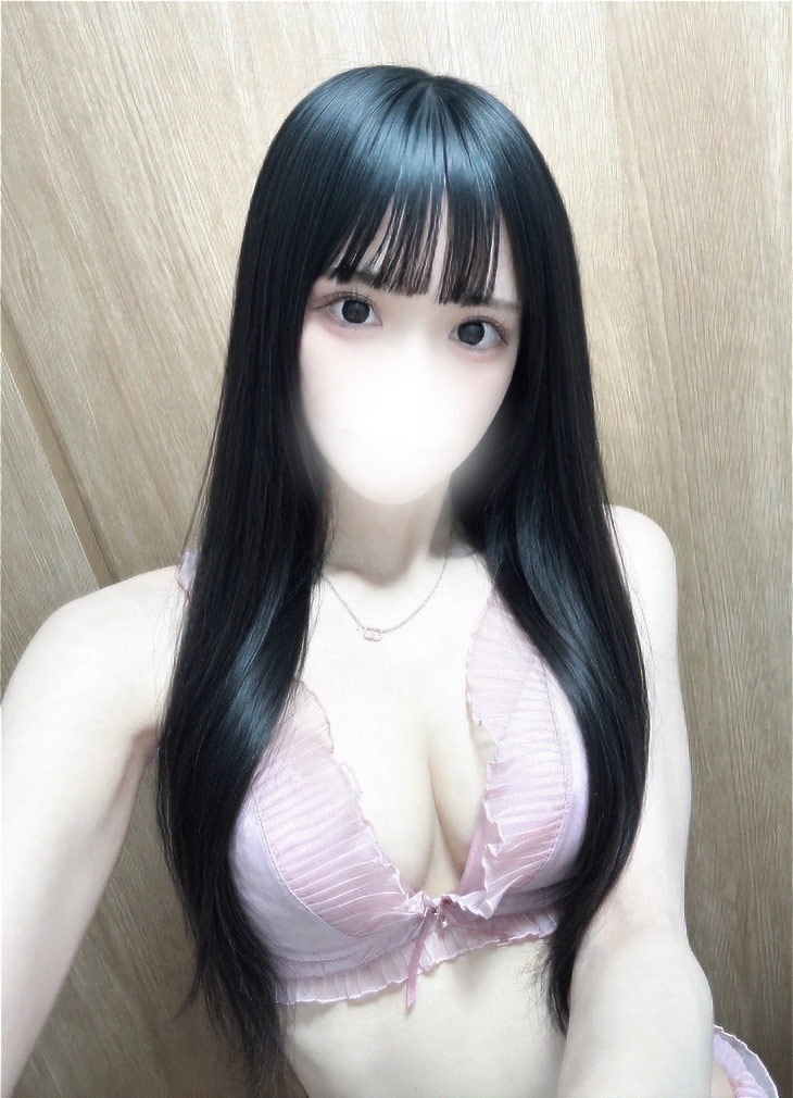 るか