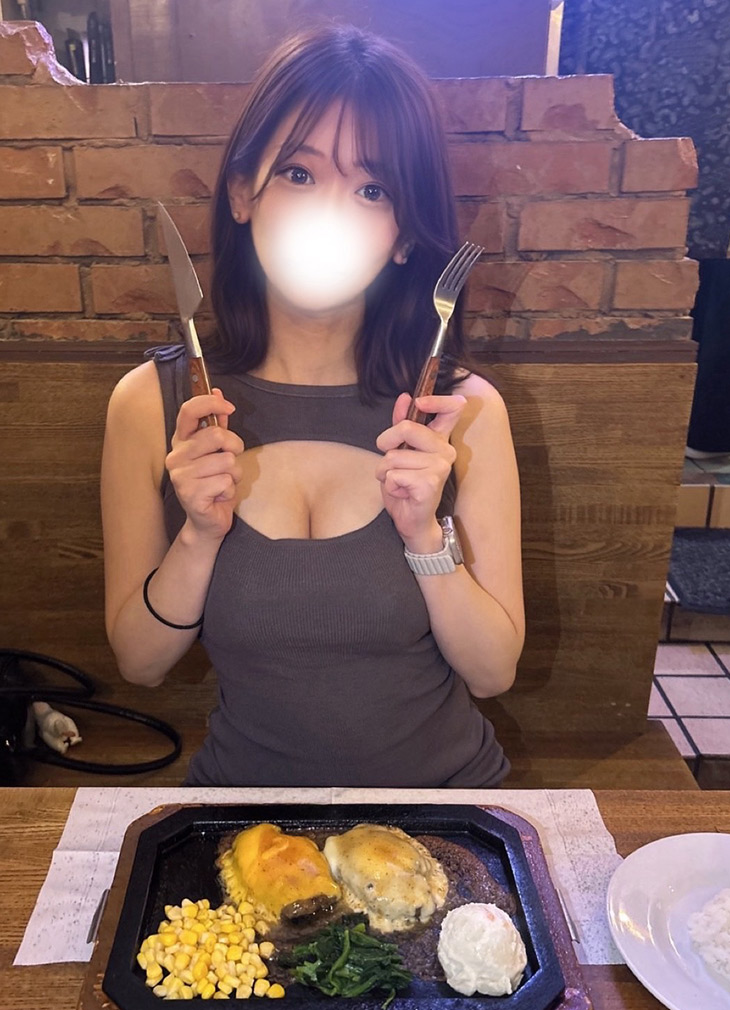 みう