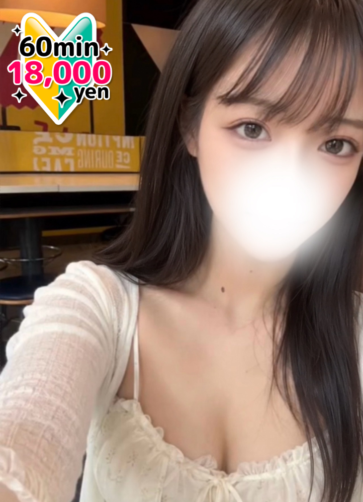 即ハマる上限突破美女