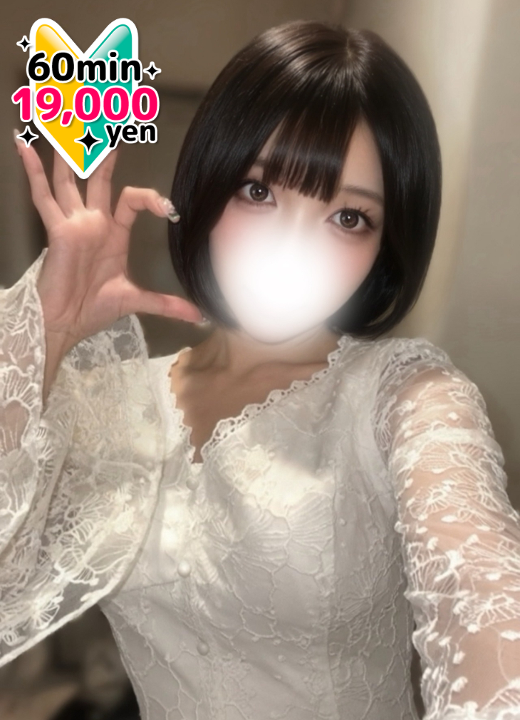 かのん
