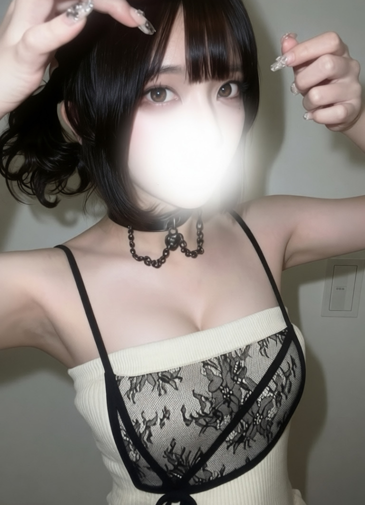 かのん