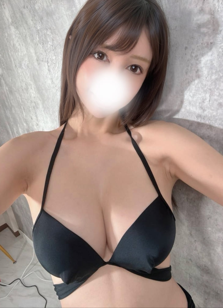 スイ