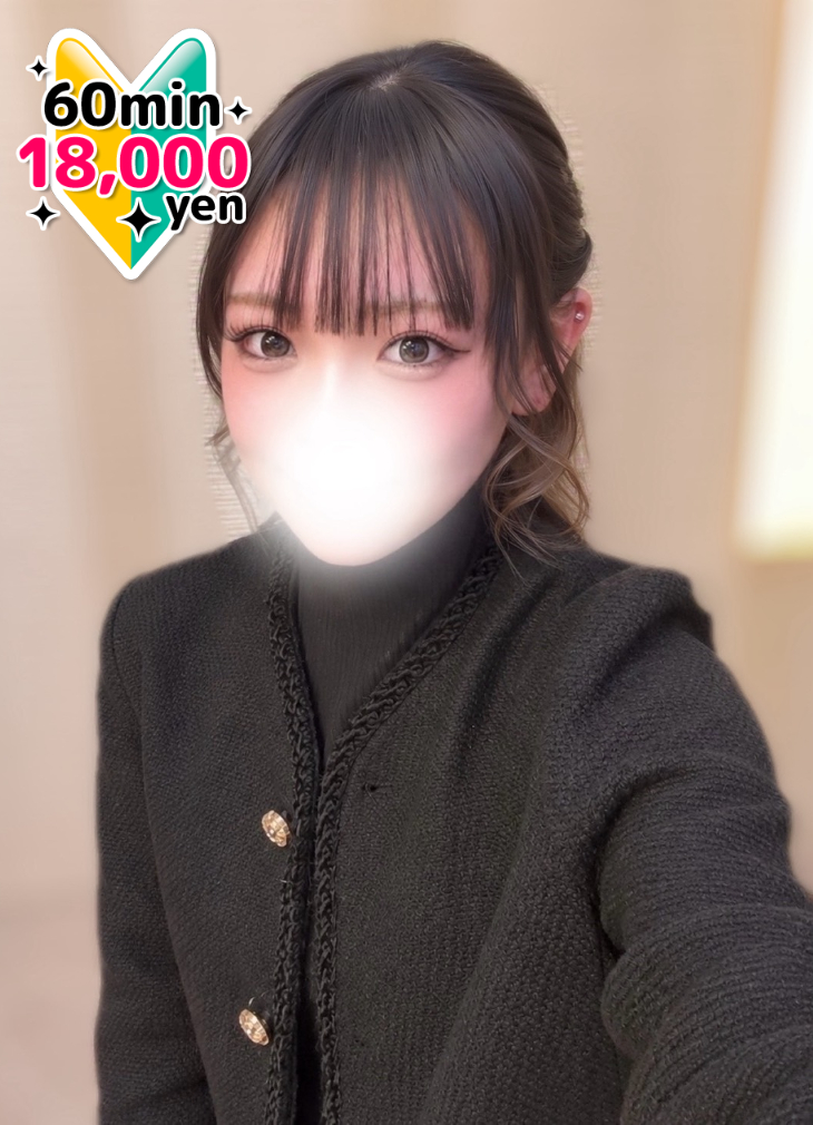 うらら