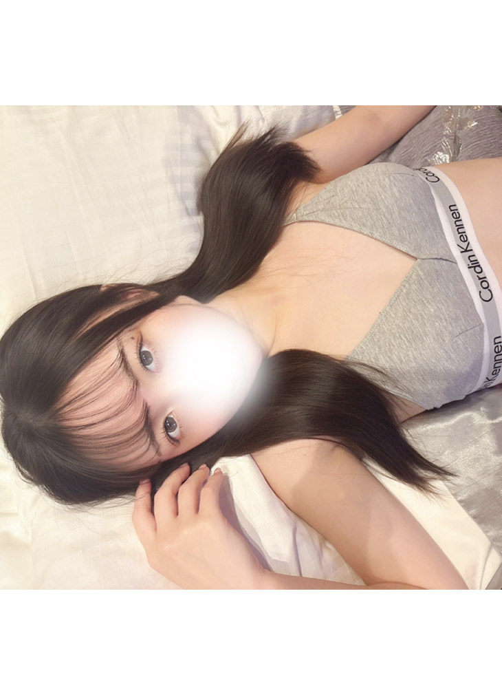 れみ