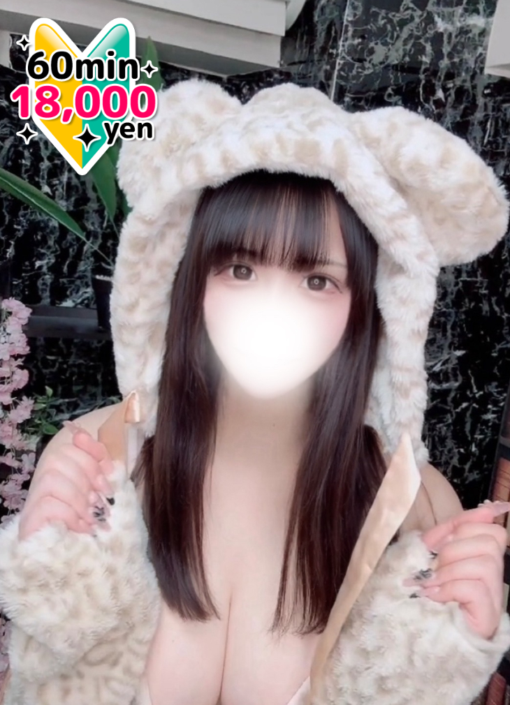 まりか