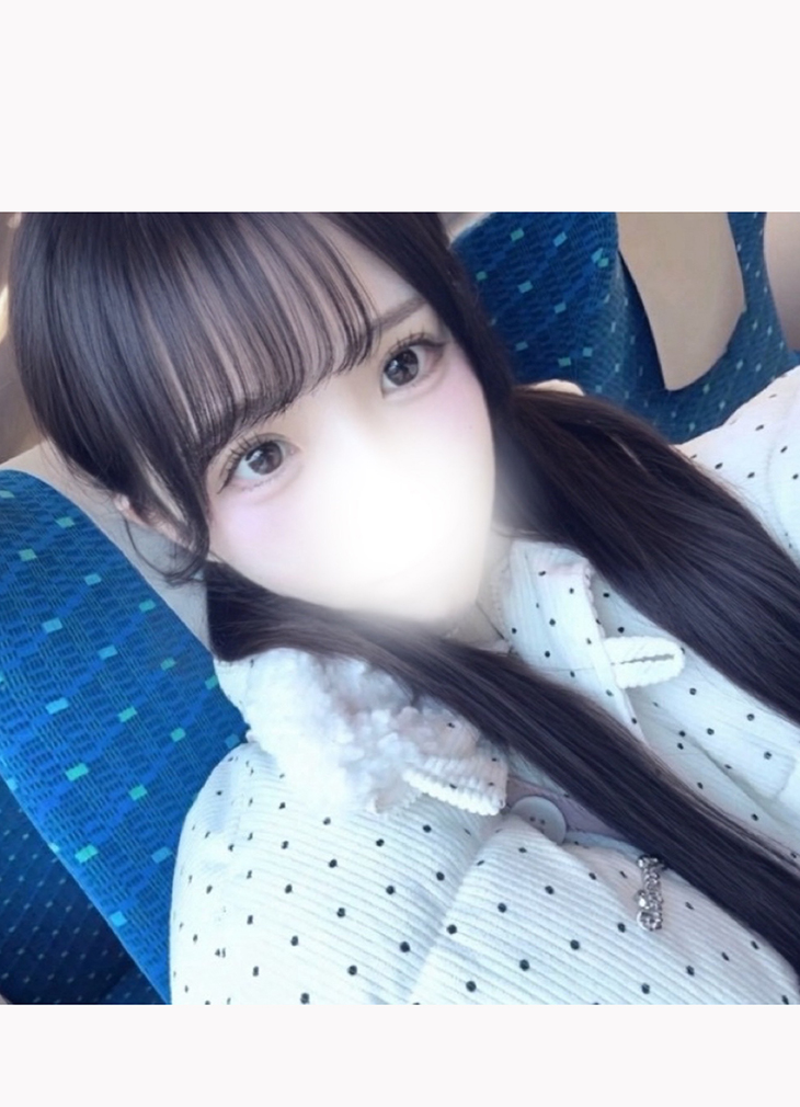 ねう