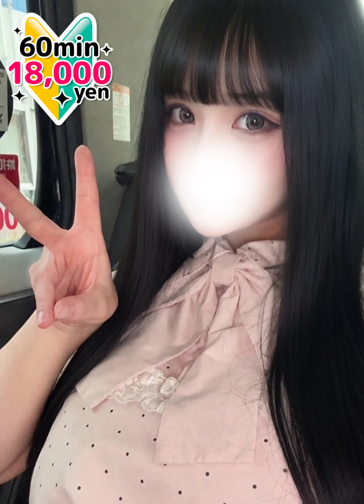 りさ
