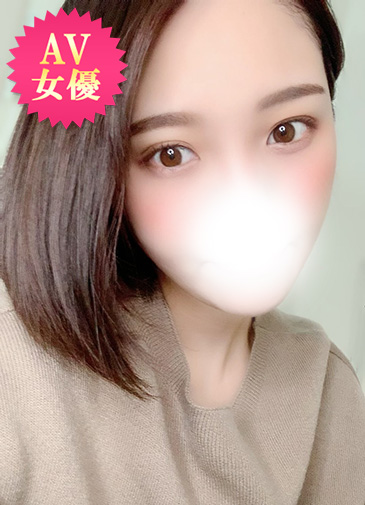 澪(みお)